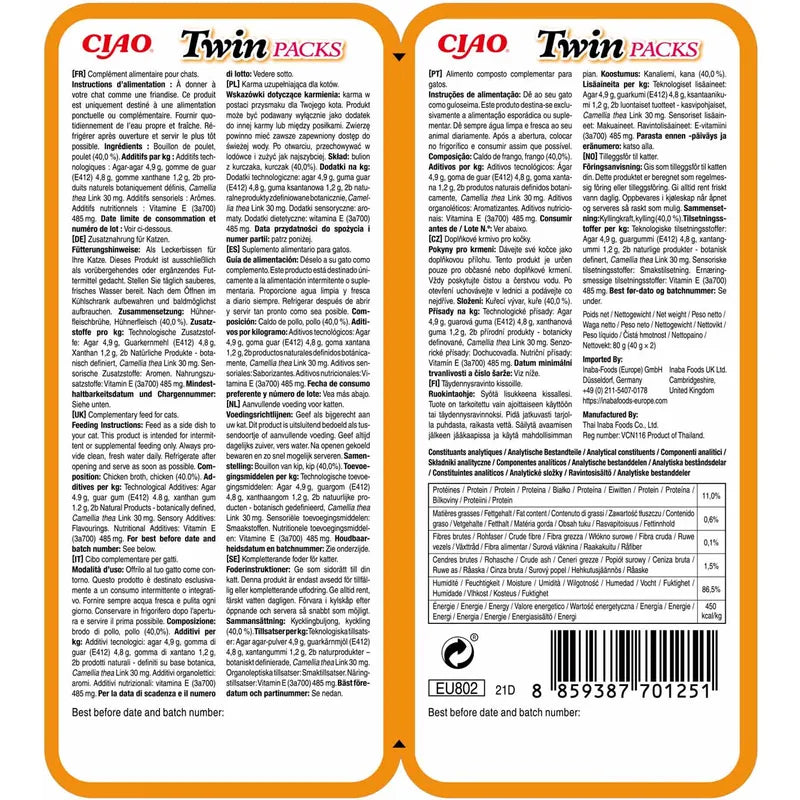 Twin Packs Cat Chicken In Chicken Broth2x40g