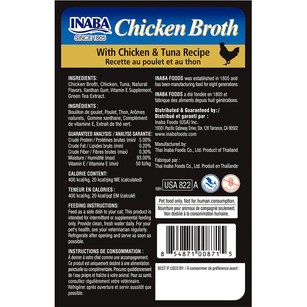 Chicken Broth With Chicken & Tuna 40g