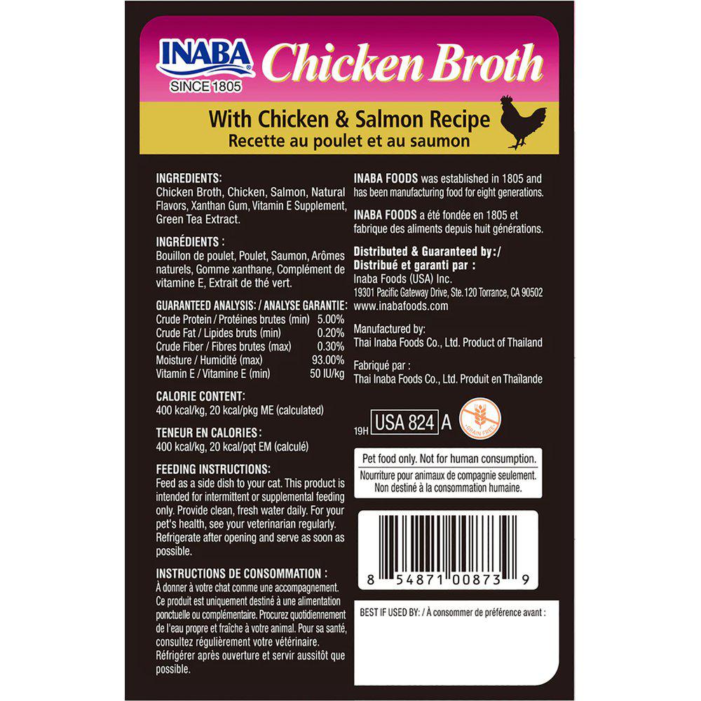 Chicken Broth With Chicken & Salmon 40g