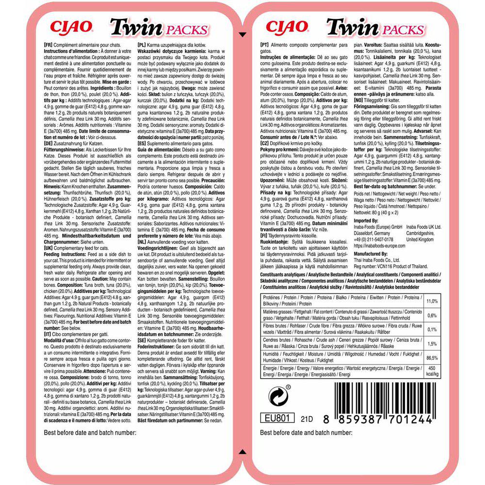 Twin Packs Cat Tuna/chicken In Tuna Broth 2x40g