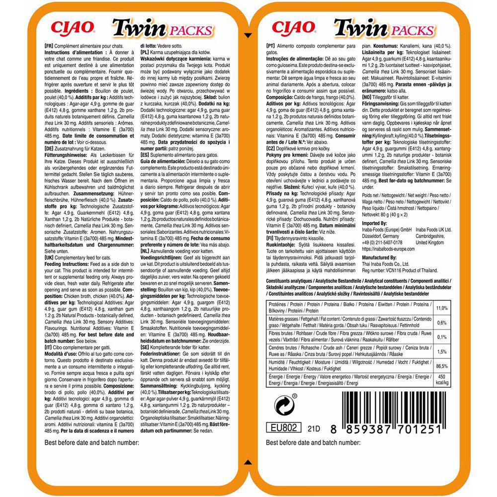 Twin Packs Cat Chicken In Chicken Broth 2x40g